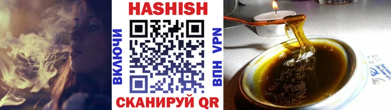 Виды наркотиков купить Обоянь ГАШИШ КОКАИН Мефедрон Марихуана