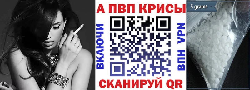 A PVP СК КРИС  гидра сайт  Обоянь 