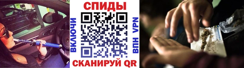 Бутират буратино  где продают наркотики  Обоянь 