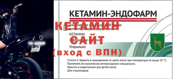 мдма Мегион