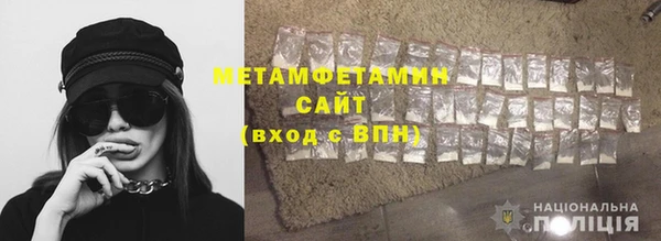 мдма Мегион