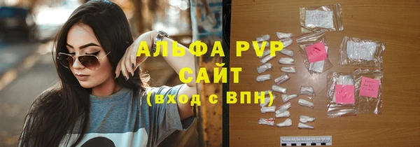 COCAINE Медвежьегорск