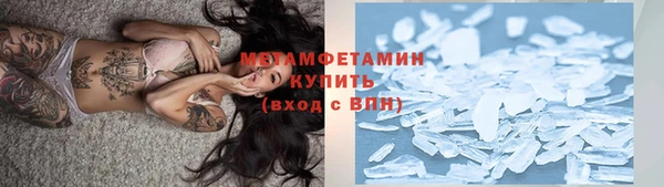 винт Майский