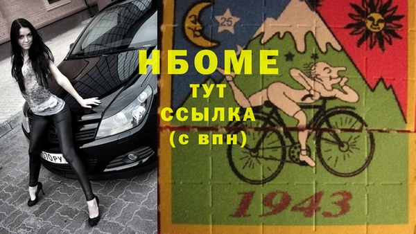 дурь Магадан