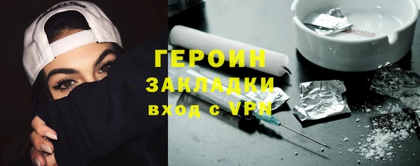 винт Майский