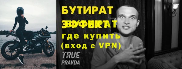 COCAINE Медвежьегорск