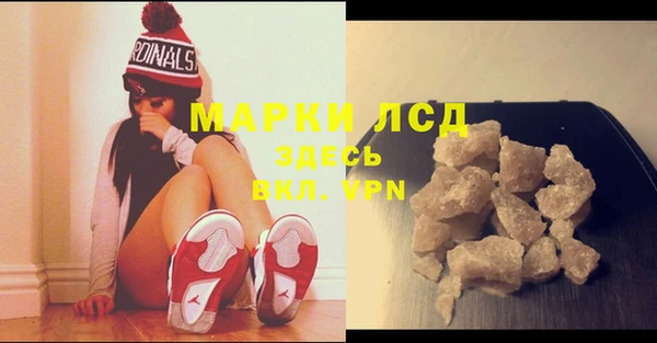 винт Майский