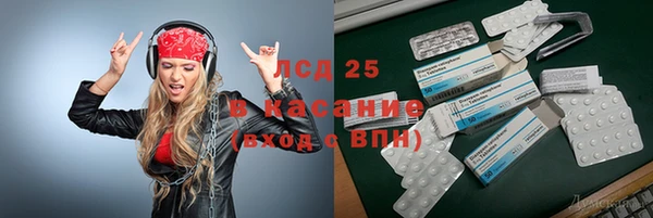 мдма Мегион