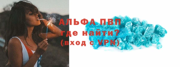 COCAINE Медвежьегорск
