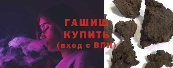 мдпв Медногорск