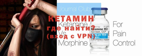 мдпв Медногорск