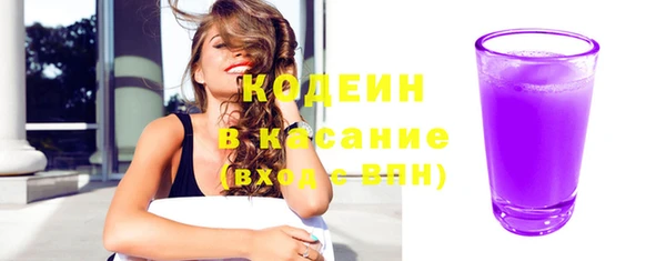 мдпв Медногорск