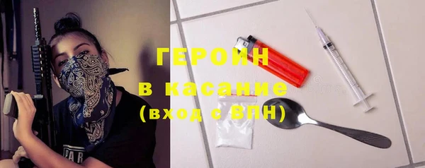 COCAINE Медвежьегорск