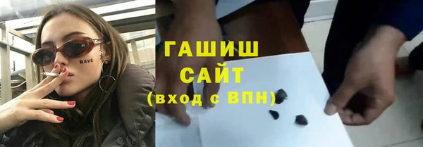 мдма Мегион