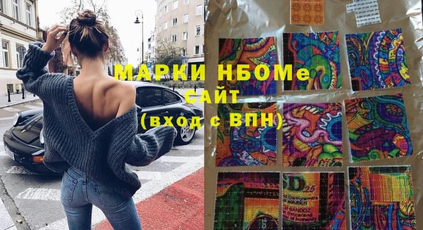 дурь Магадан