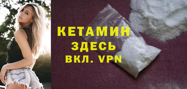 мдма Мегион