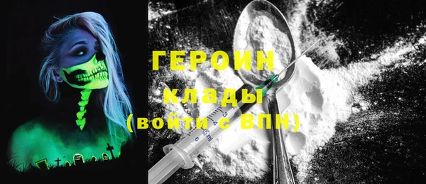 винт Майский
