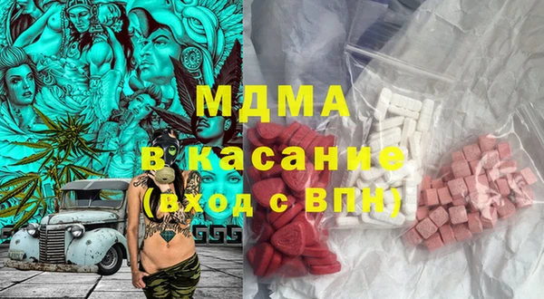 COCAINE Медвежьегорск