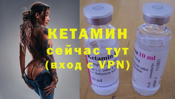винт Майский