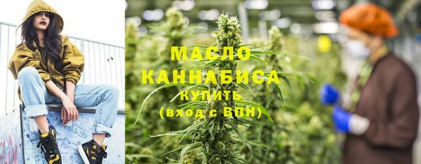дурь Магадан
