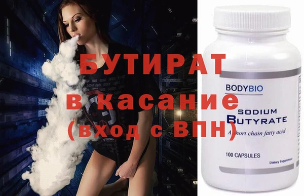 дурь Магадан
