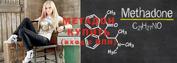 COCAINE Магас