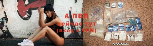 дурь Магадан