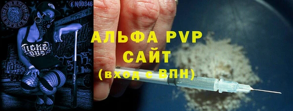 COCAINE Магас