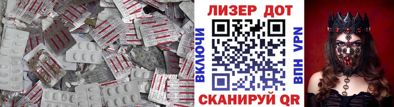 OMG онион  Обоянь  Лсд 25 экстази ecstasy  где купить наркоту 