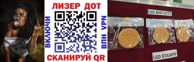 МЕГА вход  Обоянь  Наркотические марки 1,5мг 
